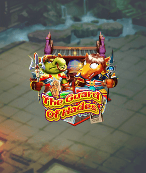 The Guard of Hades