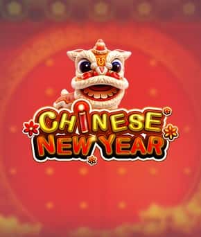 CHINESE NEW YEAR