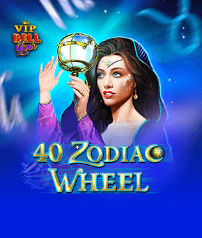 40 Zodiac Wheel VIP Bell Link