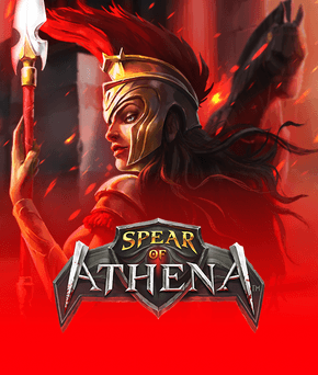 Spear of Athena