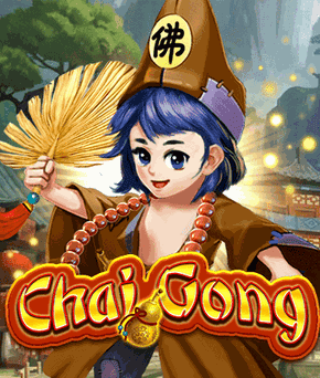 Chai Gong