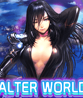 Alter World