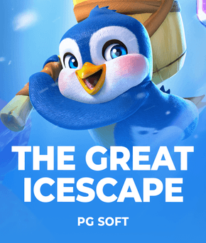 The Great Icescape