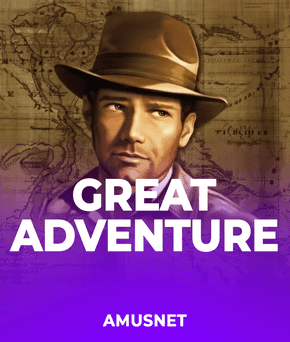 Great Adventure