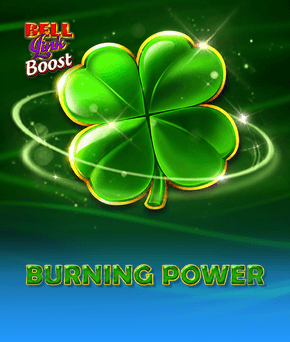 Burning Power Bell Link Boost