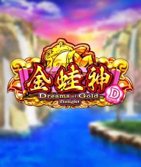 Dreams of Gold Delight