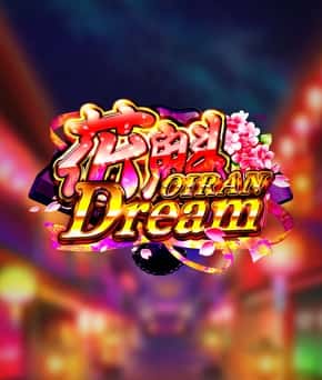Oiran Dream