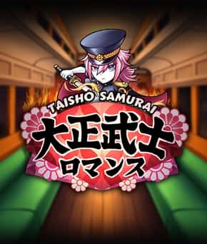 Taisho Samurai
