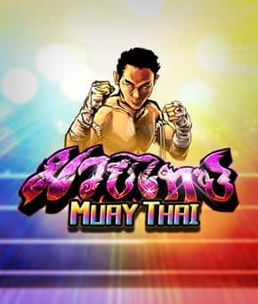Muay Thai Unlimited II