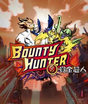 Bounty Hunter