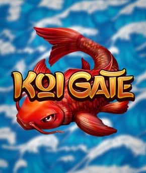 Koi Gate