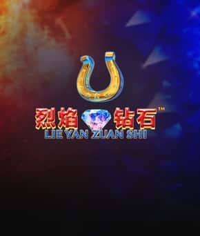 Lie Yan Zuan Shi
