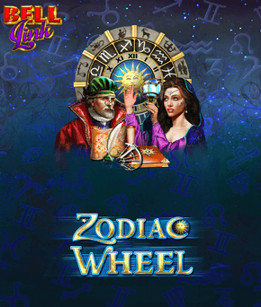 Zodiac Wheel Bell Link