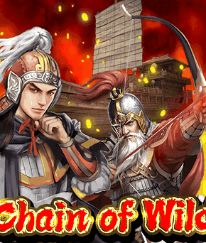 Chain of Wild