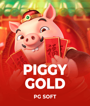Piggy Gold