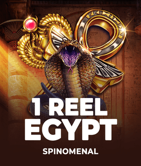 1 Reel Egypt