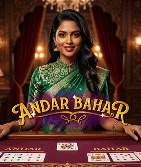 Andar Bahar